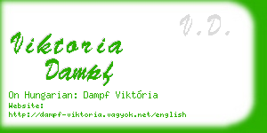 viktoria dampf business card